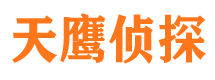 白山市婚外情调查